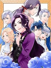 花千骨角色设定图