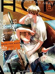 东方彧卿角色设定图
